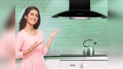 डीप फ्राइंग और मसाले वाले कुकिंग के स्मोक को कम करती हैं ये Kitchen Chimney, देखें यह लिस्ट