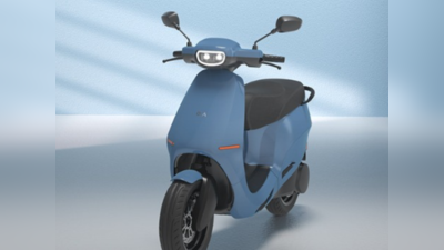 EV Subsidies: சலுகைகள் இல்லாமல் electric scooter வாங்கமுடியுமா? என்ன விலை இருக்கும்?