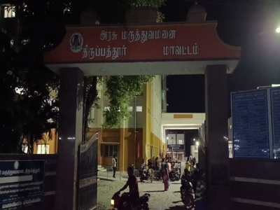 “30ஆயிரம் செலவு செஞ்சும் காப்பாத்த முடியலையே” இரு பச்சிளம் குழந்தைகளின் பெற்றோர் கதறல்!