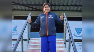 Jhulan Goswami Retirement: 284 इंटरनेशनल मैच, 350 से ज्यादा विकेट, झूलन गोस्वामी को फिर भी संन्यास के बाद रहेगा इस बात का मलाल