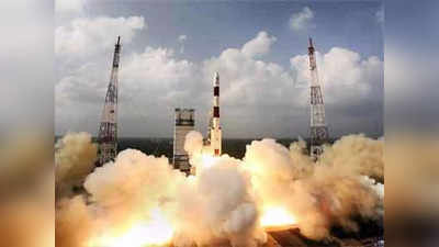 आज का इतिहास:  पहले ही प्रयास में मंगल की कक्षा में पहुंचा था भारत का अंतरिक्ष यान, जानिए 24 सितंबर की प्रमुख घटनाएं