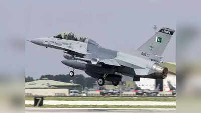 US Pakistan Relation : ভারতকে চাপে রাখতে পাকিস্তানের F-16 বিমানে বিনিয়োগ? মুখ খুলল আমেরিকা