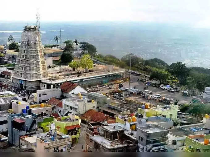 chamundi hills