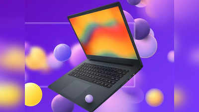 Laptop offers : ఫ్లిప్‌కార్ట్‌, అమెజాన్ సేల్స్‌లో ‘పైసావసూల్’ ల్యాప్‌టాప్స్.. ఈ మోడల్స్‌పై మంచి డిస్కౌంట్స్ 