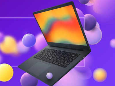 Laptop offers : ఫ్లిప్‌కార్ట్‌, అమెజాన్ సేల్స్‌లో ‘పైసావసూల్’ ల్యాప్‌టాప్స్.. ఈ మోడల్స్‌పై మంచి డిస్కౌంట్స్