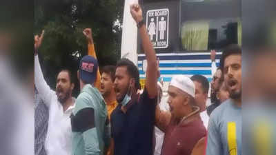 पुणे में NIA के खिलाफ PFI का प्रोटेस्ट, पाकिस्तान जिंदाबाद के नारे लगाने का आरोप, नितेश राणे ने की कार्रवाई की मांग