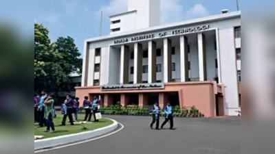 आईआईटी खड़गपुर और म्यूनिख के तकनीकी विश्वविद्यालय के बीच समझौता पत्र हस्ताक्षरित