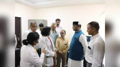 Bhopal : हमीदिया अस्पताल में शुरू होगा IVF सेंटर, गरीब दंपत्तियों को मिलेगा कम खर्च में इलाज