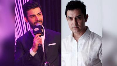 Fawad Khan: फवाद खान ने की थी आमिर खान बनने की कोशिश, हॉस्पिटल में हो गए भर्ती, 3 महीने में हुए ठीक