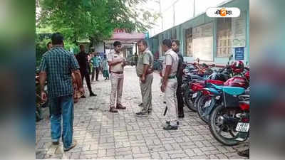 Tufanganj College: ২ গোষ্ঠীর সংঘর্ষে তুমুল উত্তেজনা তুফানগঞ্জ কলেজে, গুরুতর জখম ৬