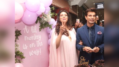 Bipasha Basu Baby shower: सामने आईं बिपाशा बसु के बेबी शॉवर की अनदेखी तस्वीरें, गिने-चुने नजदीकी लोग हुए शामिल