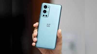 Amazon Diwali Sale 2022 : इतने शानदार ऑफर के साथ उपलब्ध हैं ये OnePlus Mobiles, प्राइस रेंज सिर्फ ₹18999 शुरू