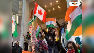 Canada India Hate Crimes : কানাডায় ভারতীয়দের উপর লাগাতার হামলায় উদ্বিগ্ন দিল্লি, পড়ুয়াদের সতর্কবার্তা