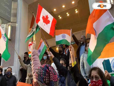 Canada India Hate Crimes : কানাডায় ভারতীয়দের উপর লাগাতার হামলায় উদ্বিগ্ন দিল্লি, পড়ুয়াদের সতর্কবার্তা