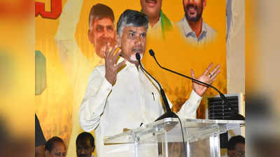 TDP: ఆ 19మందికి మాత్రమే టికెట్లు, ఆ ప్రకటనతో సంబంధం లేదన్న టీడీపీ.. నేతలపై చంద్రబాబు సీరియస్ 