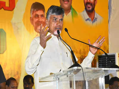 TDP: ఆ 19మందికి మాత్రమే టికెట్లు, ఆ ప్రకటనతో సంబంధం లేదన్న టీడీపీ.. నేతలపై చంద్రబాబు సీరియస్