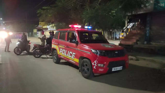 Kovai Police