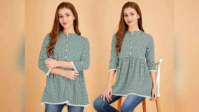 500 रुपये से भी कम कीमत में मिल रही हैं ये Short Kurti, सेल में पाएं कई अन्य शानदार डील