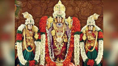 Purattasi Saturday: கரூர் ஸ்ரீ கல்யாண பெருமாள் கோவிலில் சிறப்பு பூஜை!