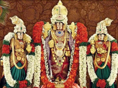 Purattasi Saturday: கரூர் ஸ்ரீ கல்யாண பெருமாள் கோவிலில் சிறப்பு பூஜை!