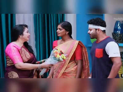 Bharathi Kannamma: மீண்டும் இணைந்த பாரதி - கண்ணம்மா: பரபரப்பான திருப்பங்களுடன்..!