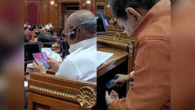 एक MLA तंबाकू खा रहे, दूसरे मोबाइल गेम खेल रहे... सपा ने सदन में बैठे BJP विधायकों का वीडियो शेयर कर दिया