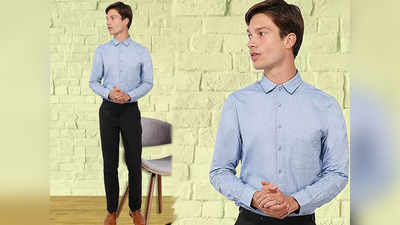 ऑफिस से लेकर किसी भी इवेंट में स्टाइल करें यह Men Formal Shirt, मिलेगा परफेक्ट प्रोफेशनल और स्टाइलिश लुक