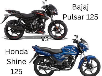 Honda Shine Vs Bajaj Pulsar 125 பஜாஜ் பல்சர் ஹோண்டாவை ஜெயிக்குமா?