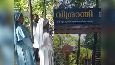 മരണശയ്യയില്‍ ആയിരുന്നിട്ടും ഏക മകളെ കാണാന്‍ സാധിച്ചില്ല, നൂറ്റിരണ്ടാം വയസില്‍ ജാനകിയമ്മ യാത്രയായി