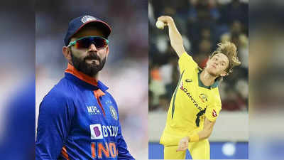 IND vs AUS: ಇದು 8ನೇ ಬಾರಿ, ಆಡಂ ಝಾಂಪ ಎದುರು ನಡೆಯದ ವಿರಾಟ್‌ ಕೊಹ್ಲಿ ಆಟ!