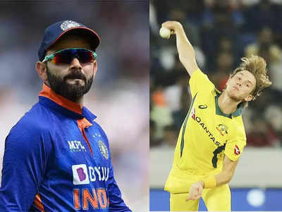 IND vs AUS: ಇದು 8ನೇ ಬಾರಿ, ಆಡಂ ಝಾಂಪ ಎದುರು ನಡೆಯದ ವಿರಾಟ್‌ ಕೊಹ್ಲಿ ಆಟ!