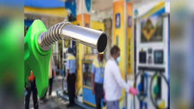 India Petrol Diesel Price: 8 মাসে রেকর্ড সস্তা অশোধিত জ্বালানি, কলকাতায় পেট্রল কত?