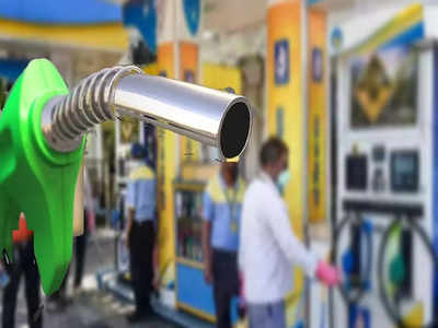 India Petrol Diesel Price: 8 মাসে রেকর্ড সস্তা অশোধিত জ্বালানি, কলকাতায় পেট্রল কত?
