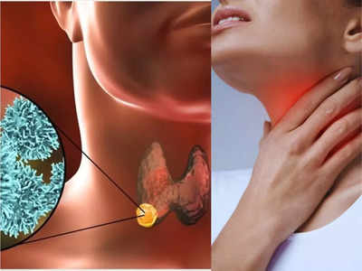 निगलने में परेशानी- आवाज में भारीपन समेत ये 6 लक्षण हैं Thyroid Cancer की पहचान, न समझे बदलते मौसम का असर