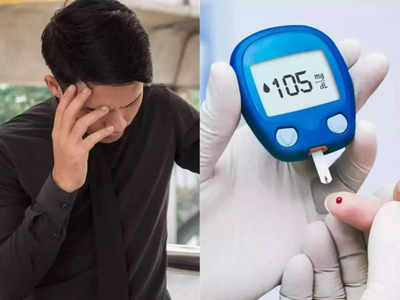 diabetes in men : ஆண்களுக்கு சர்க்கரை நோய் வந்தால் அறிகுறிகள் இப்படிதான் இருக்குமாம்!