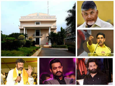 NTR Health University పేరు మార్పుపై రచ్చ రచ్చ.. నారా, నందమూరి ఫ్యామిలీస్ స్ట్రాంగ్ రియాక్షన్