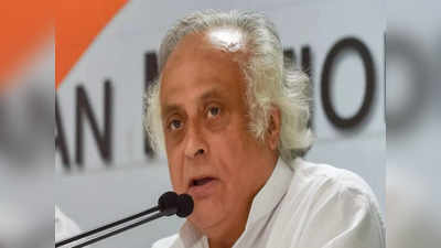 JaiRam Ramesh: नेटफ्लिक्स की जगह भारत जोड़ो यात्रा देखें, इसने BJP, RSS की बॉडी लैंग्वेज बदली, अहमदाबाद में बोले जयराम रमेश