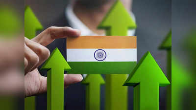 Indian economy: మాంద్యం ముంగిట ప్రపంచ దేశాలు.. భారత్ ఓ ఆశా కిరణం!