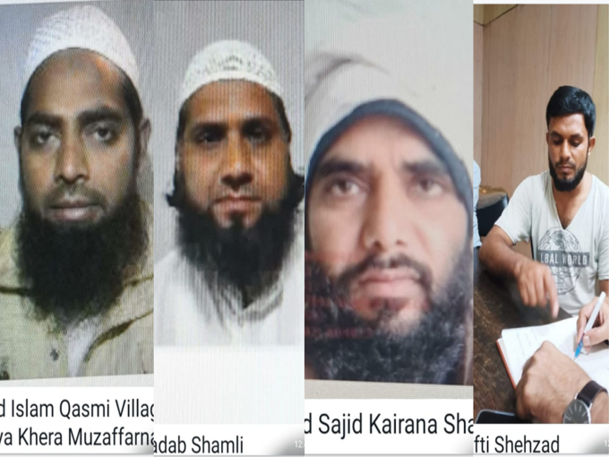 मुजफ्फरनगर, शामली और गाजियाबाद से गिरफ्तार किए गए पीएफआई सदस्य
