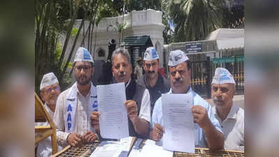 Aam Aadmi Party : ಮೈಸೂರು ದಸರಾದಲ್ಲಿ ರಾಷ್ಟ್ರಪತಿ ಜೊತೆ ಸೋಮಶೇಖರ್ ವೇದಿಕೆ ಹಂಚಿಕೊಳ್ಳುವುದಕ್ಕೆ ವಿರೋಧ: ರಾಜ್ಯಪಾಲರಿಗೆ ಎಎಪಿ ಮನವಿ