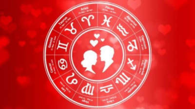 Weekly Love Horoscope 26th September to 1st October: તુલા અને વૃશ્ચિક સહિત આ રાશિના જીવનમાં થશે રોમાન્સની એન્ટ્રી 