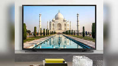 Amazon Sale Offer 15,000 Rs से भी कम में मिलेंगी ये 32 Inch Smart TV, कई लेटेस्ट फीचर से हैं लैस