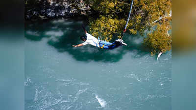 Bungee Jumping in India: ఇండియాలో బంగీ జంపింగ్ చేయాలని ఉంటే.. ఈ ప్రదేశాలకు వెళ్లండి