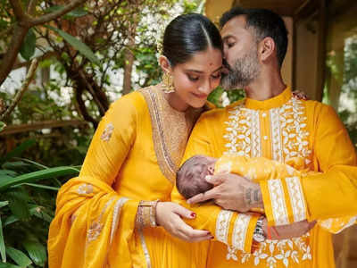 Sonam Kapoor Baby Boy Name: હનુમાન અને ભીમ જેવા મહાપુરૂષો સાથે જોડાયેલું છે સોનમ કપૂરના દીકરાનું નામ, તમે પણ આ જ અર્થના અન્ય નામોને લિસ્ટમાંથી કરો પસંદ 