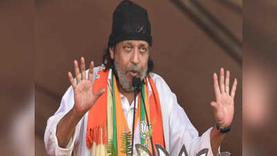 तृणमूल कांग्रेस के 21 विधायक बीजेपी के संपर्क में,  बंगाल दौरे पर पहुंचे मिथुन चक्रवर्ती का  दावा