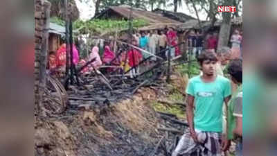 Pakur Fire News : झारखंड के पाकुड़ में शॉर्ट सर्किट से लगी आग में झुलसकर बाप-बेटे की मौत