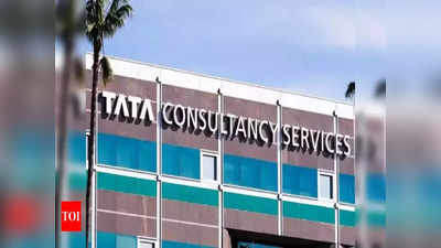 TCS: టెక్ దిగ్గజం కీలక నిర్ణయం.. ఉద్యోగులు ఇకపై ఆ 3 రోజులు..