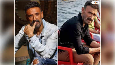 Rahul Dev Bigg Boss : ইন্ডাস্ট্রিতে কাজের অভাব, বেকারত্ব কাটাতে বিগ বসে ছুটেছিলেন রাহুল দেব