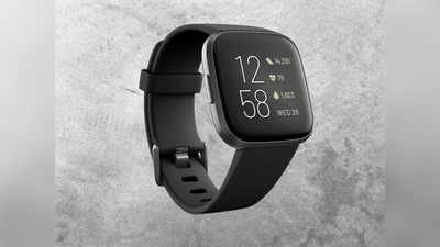 15 हजार रुपए से कम कीमत में आती हैं ये धांसू Smartwatch, खासियत जानकर रह जाएंगे दंग!