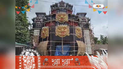 Durga Puja 2022: মর্তলোকে স্বর্গ দর্শন, পুজোর থিমে চমক দিনহাটার শহিদ কর্ণারের